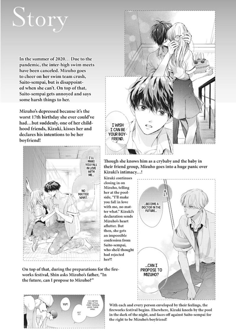 Douse Koishite Shimaunda 9 5