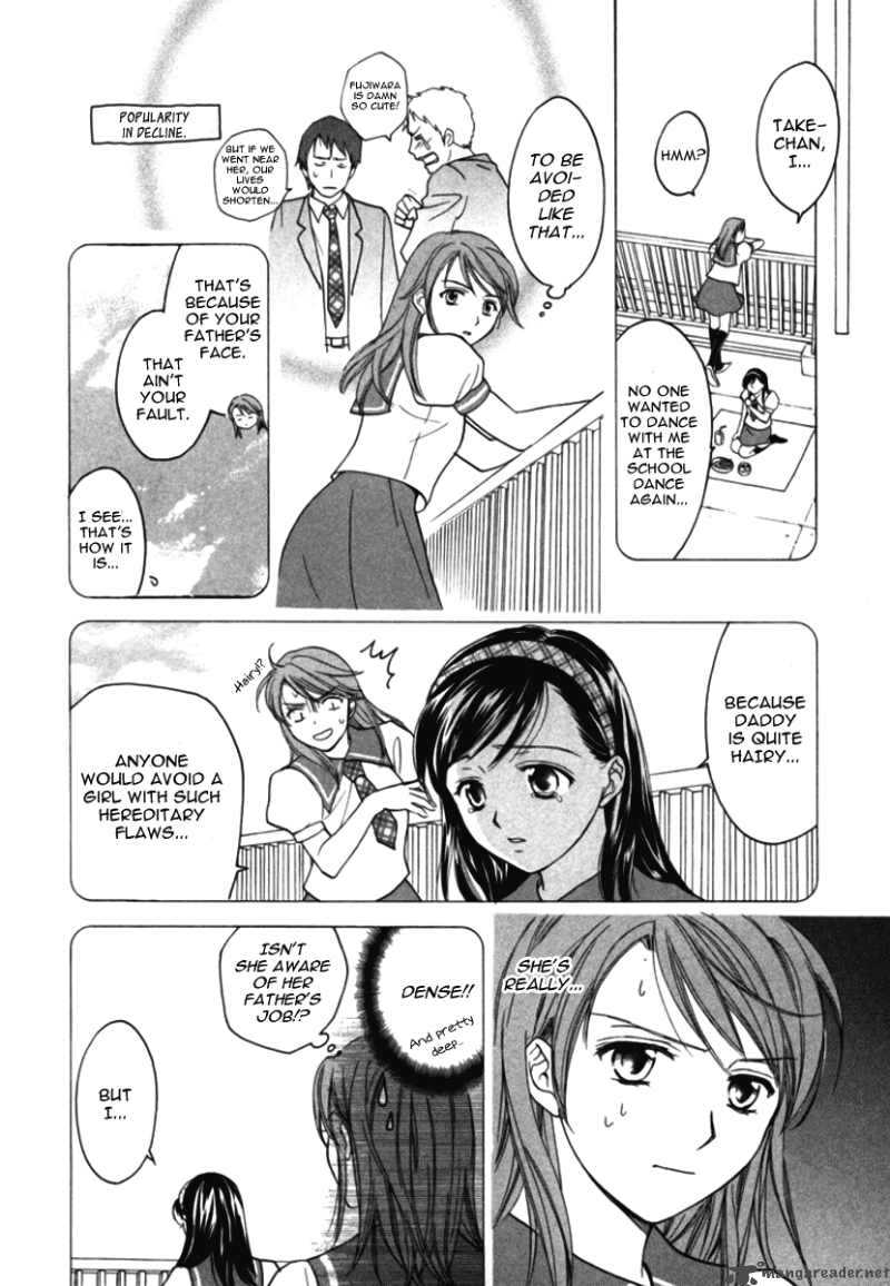 Dousei Recipe 10 10
