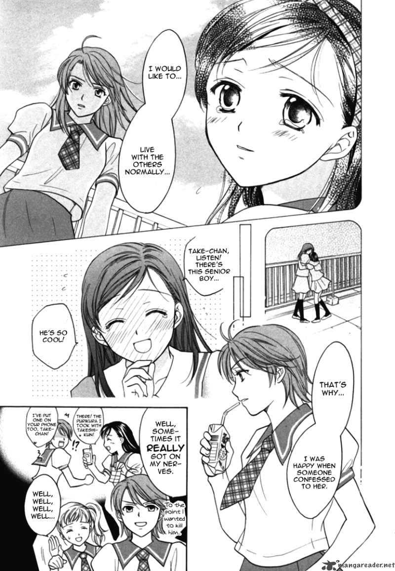 Dousei Recipe 10 11