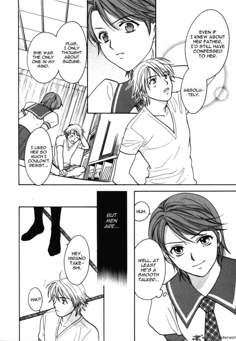 Dousei Recipe 10 16