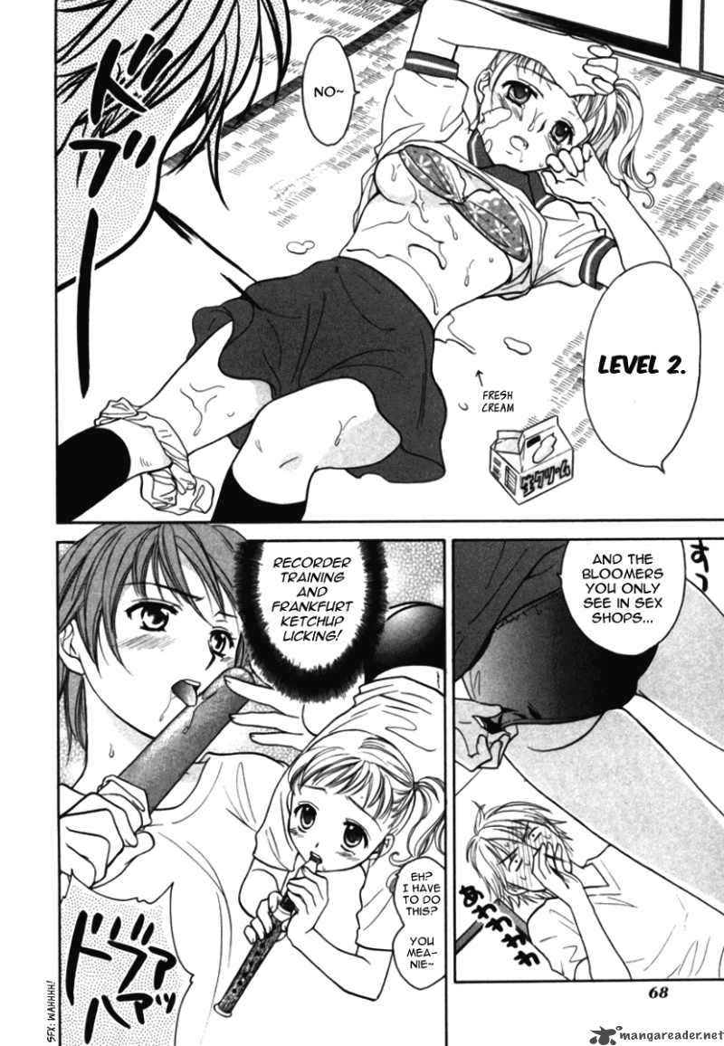 Dousei Recipe 10 20