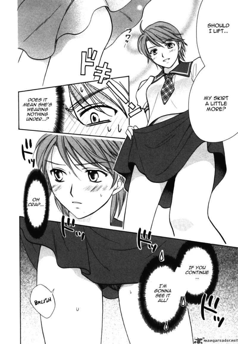 Dousei Recipe 10 22