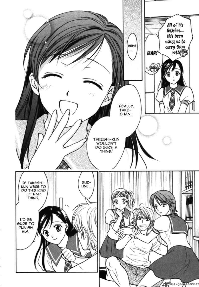 Dousei Recipe 10 24