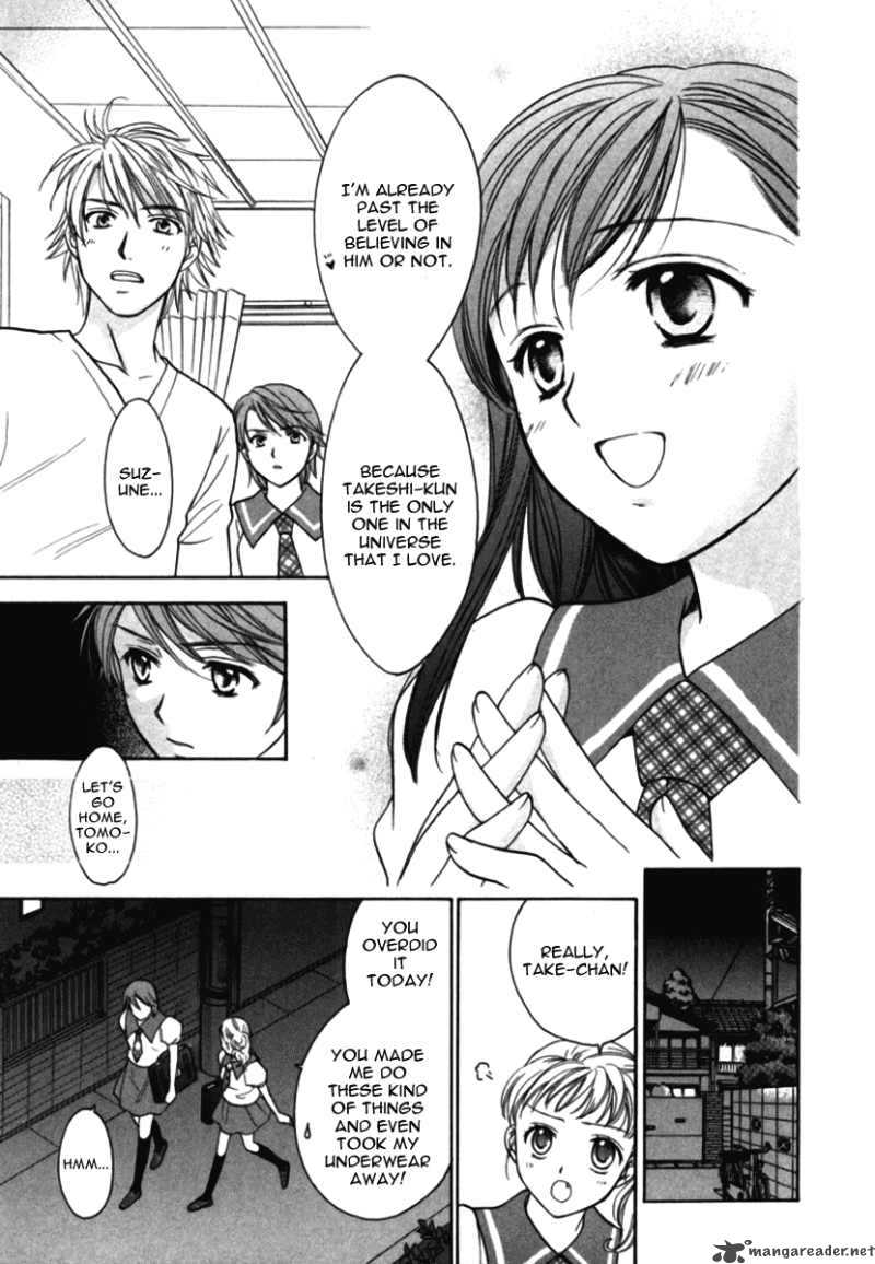 Dousei Recipe 10 25