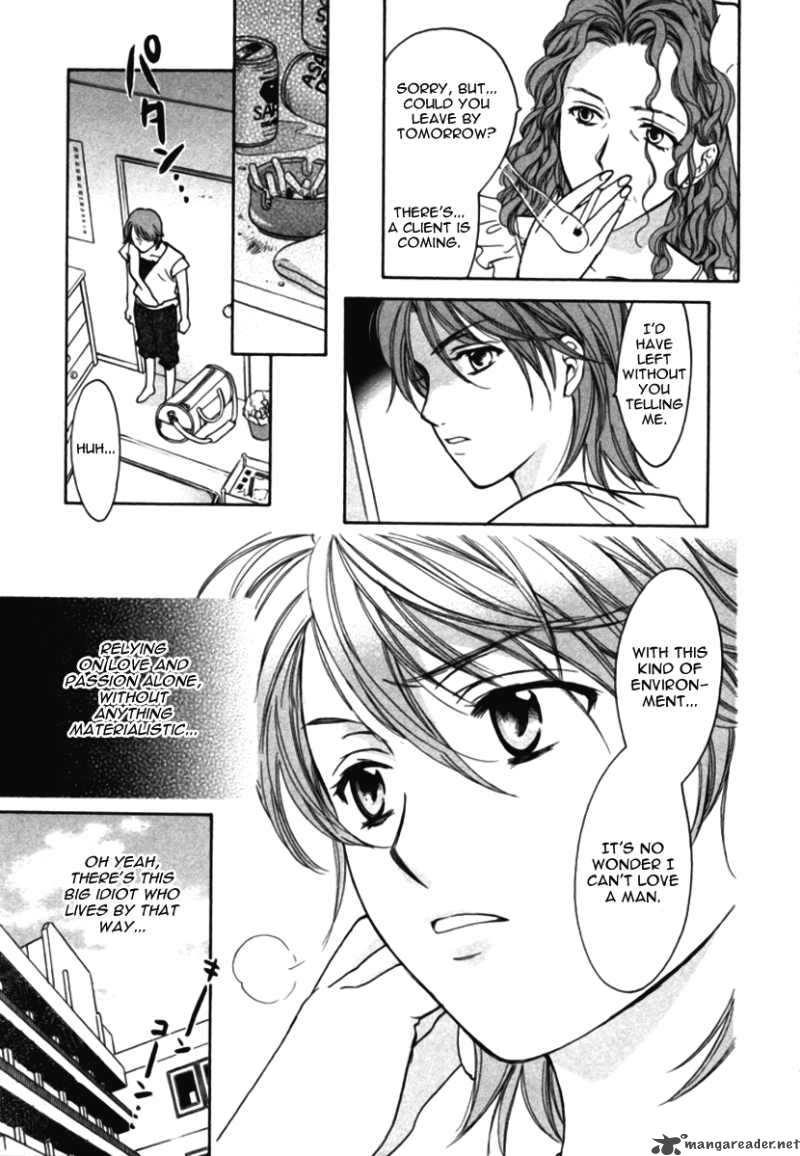Dousei Recipe 10 5