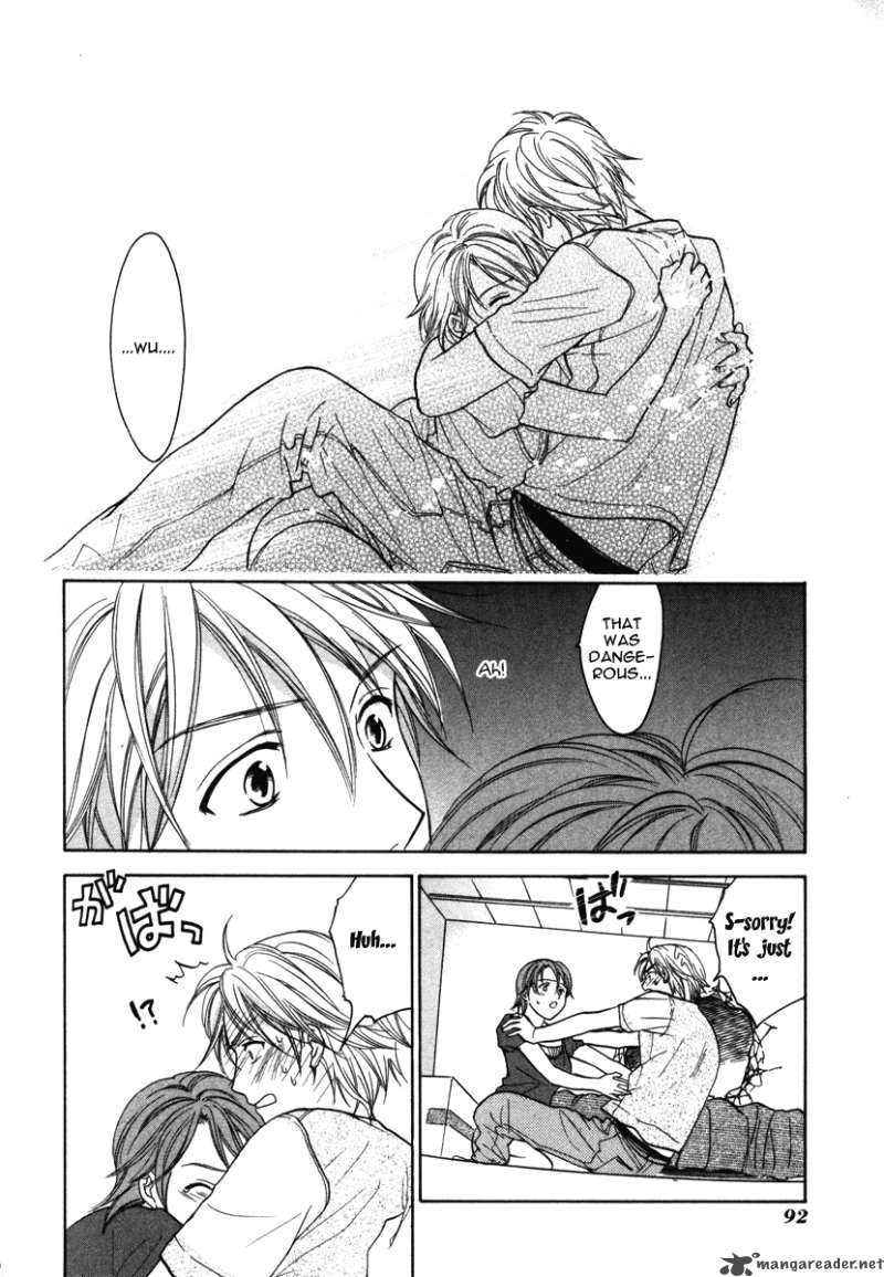 Dousei Recipe 11 20