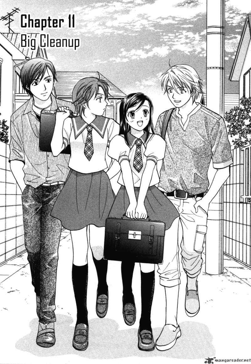 Dousei Recipe 11 3