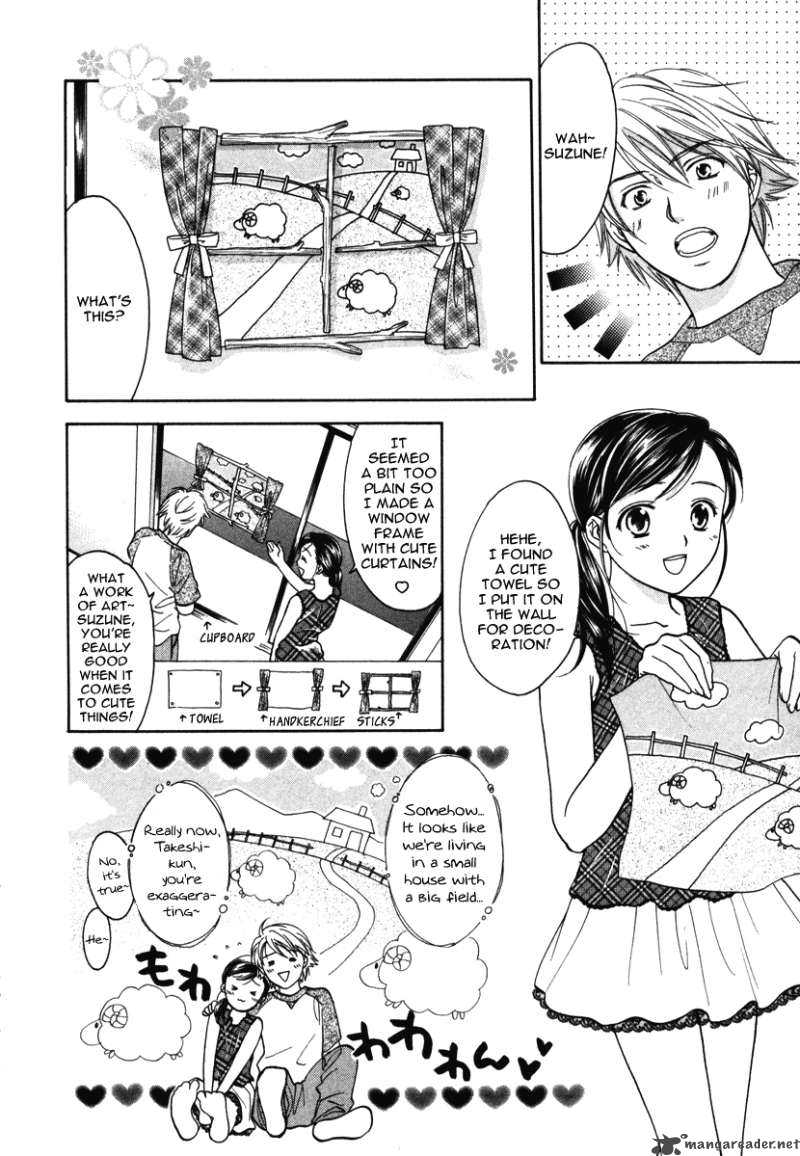 Dousei Recipe 11 4
