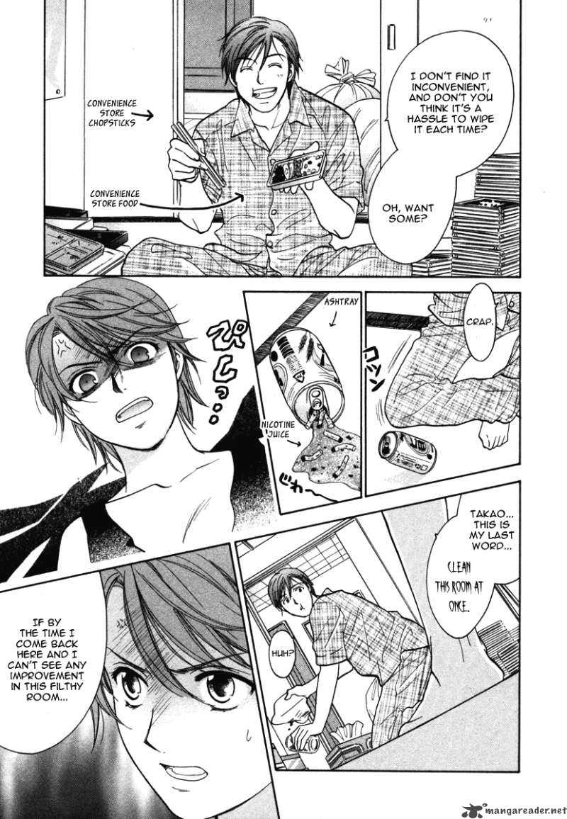 Dousei Recipe 11 7