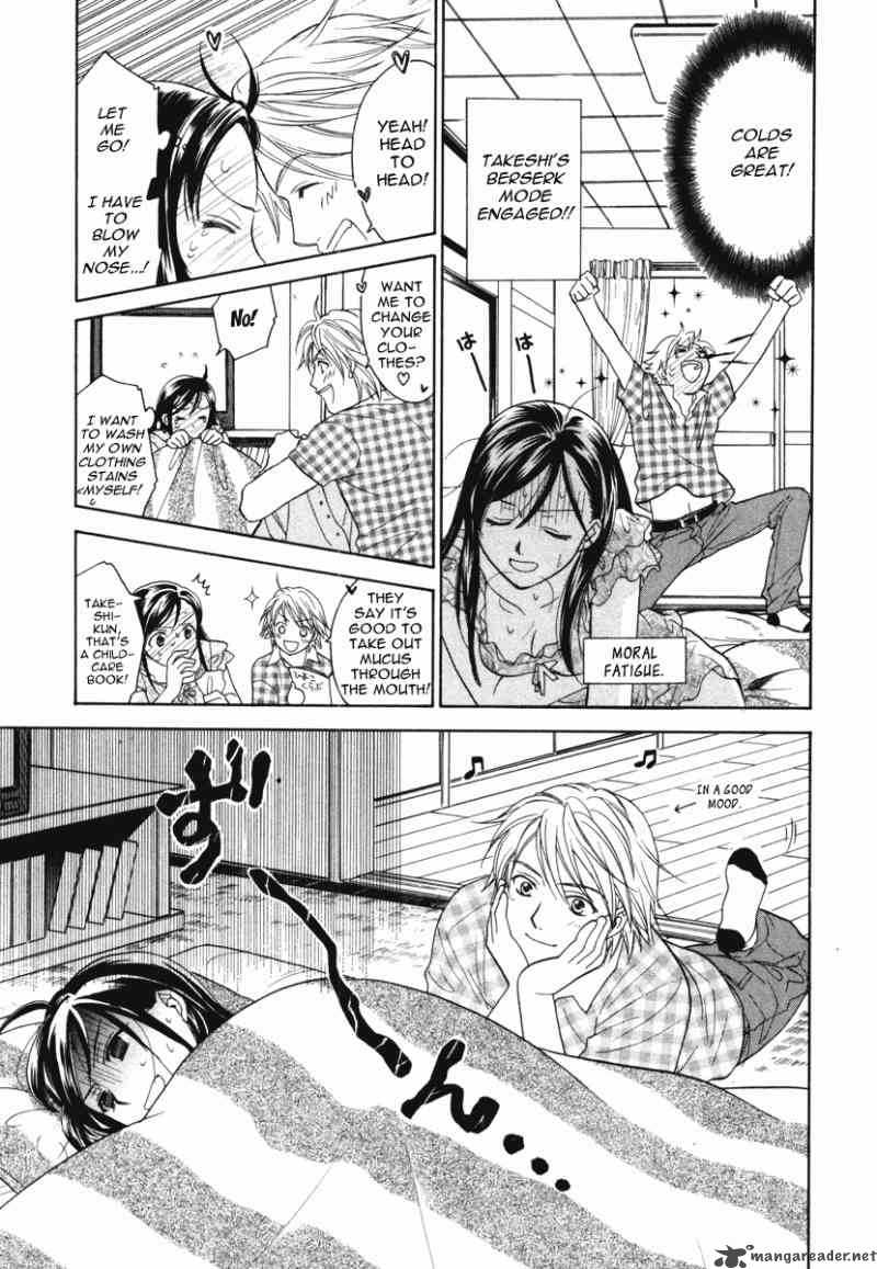 Dousei Recipe 12 14