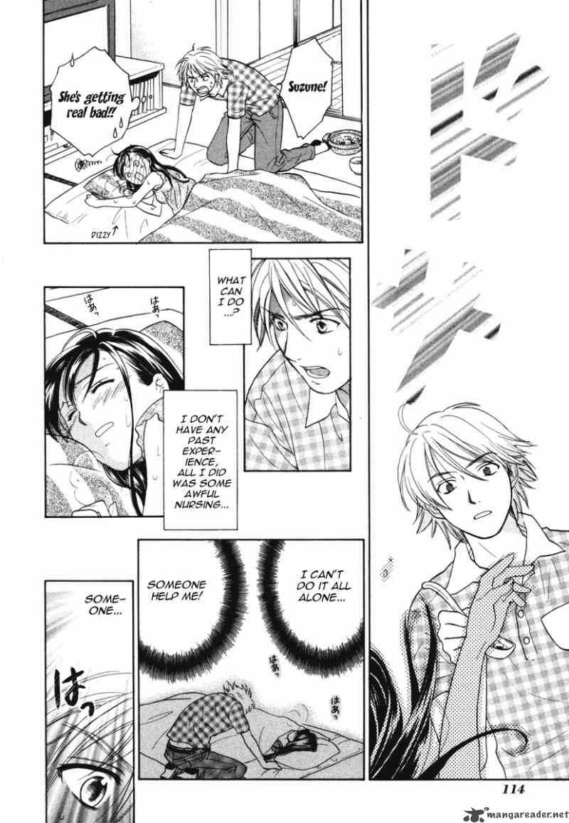 Dousei Recipe 12 17