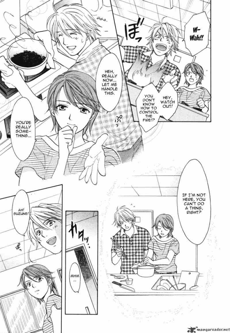Dousei Recipe 12 22
