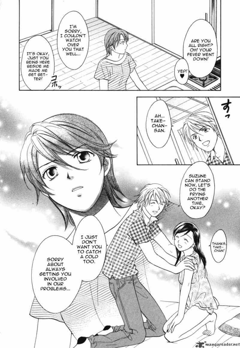 Dousei Recipe 12 23