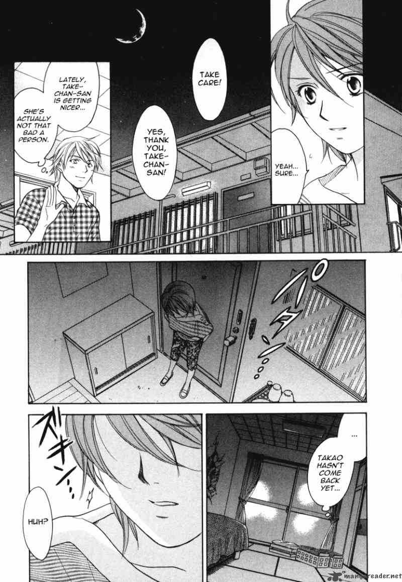 Dousei Recipe 12 24