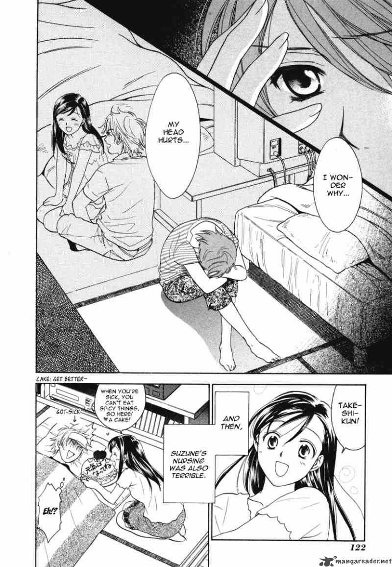 Dousei Recipe 12 25