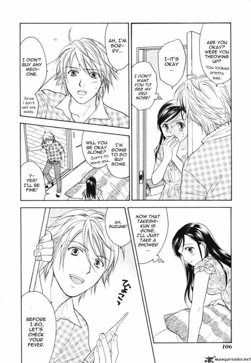 Dousei Recipe 12 9