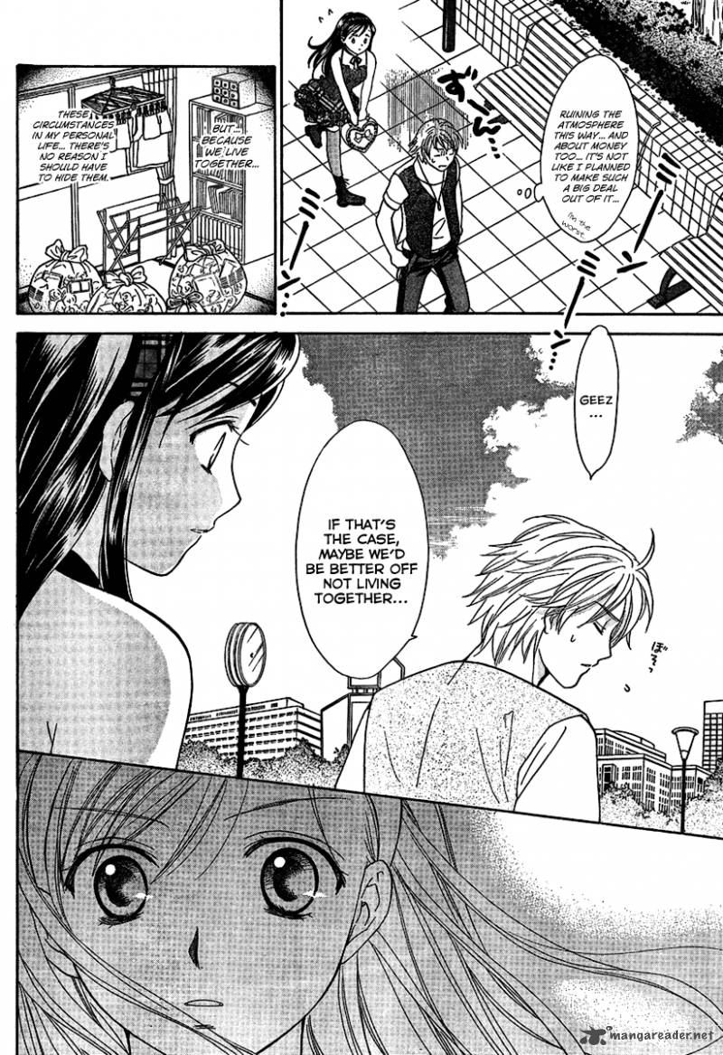 Dousei Recipe 14 14