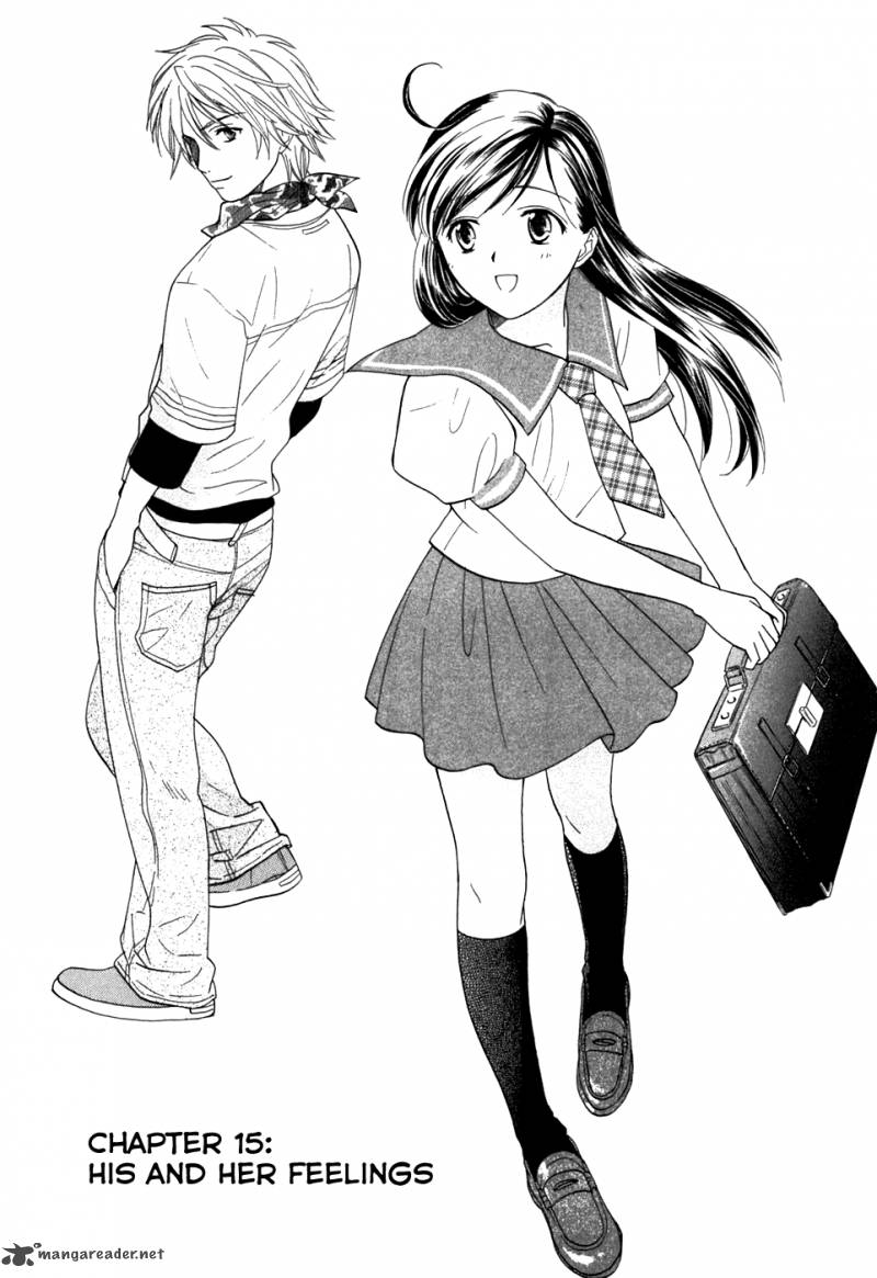 Dousei Recipe 15 1