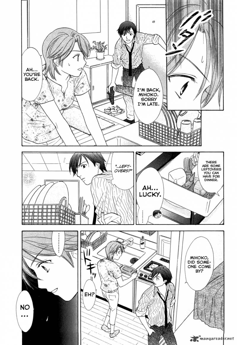 Dousei Recipe 15 11