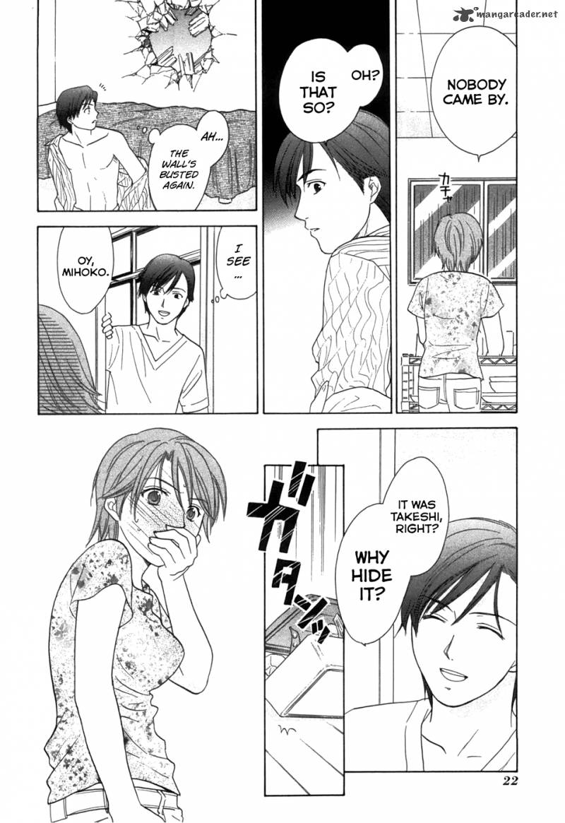 Dousei Recipe 15 12