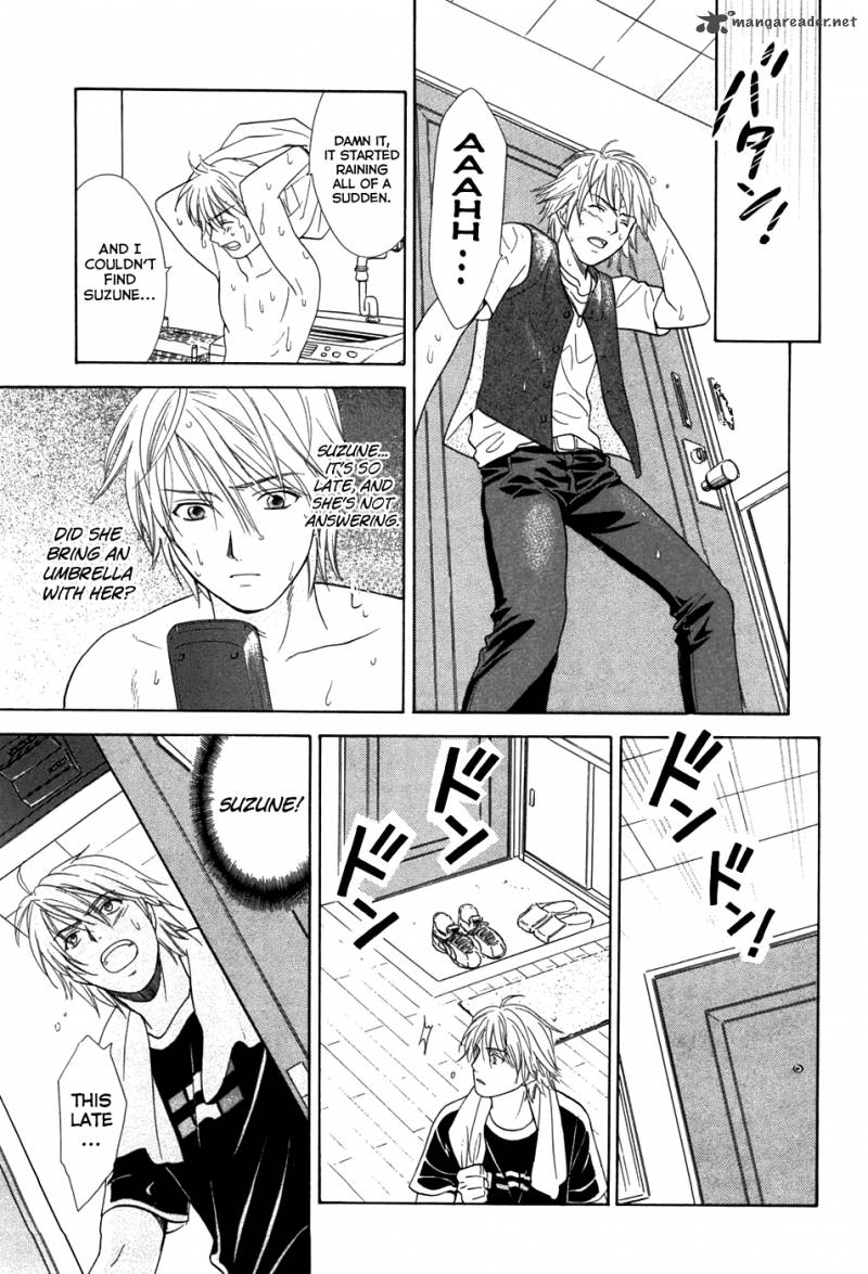 Dousei Recipe 15 15