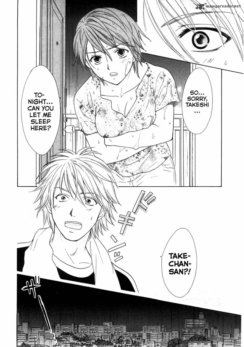 Dousei Recipe 15 16