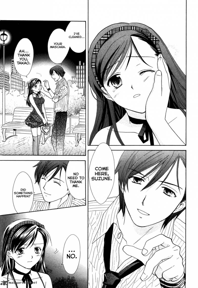 Dousei Recipe 15 3