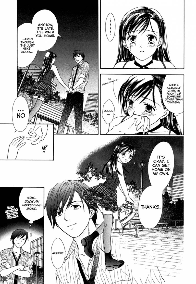 Dousei Recipe 15 5