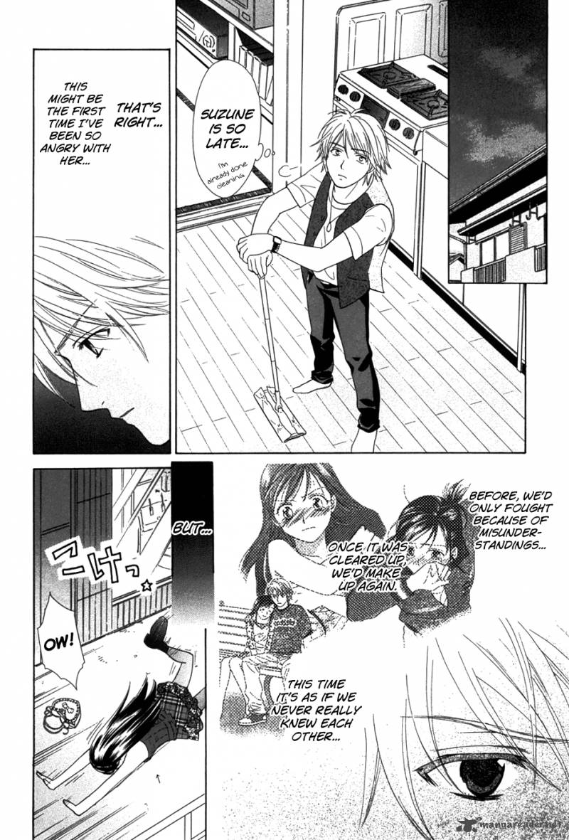 Dousei Recipe 15 6