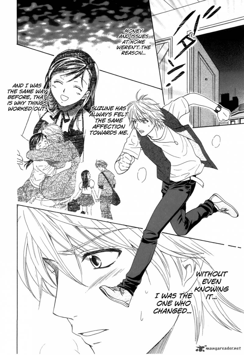 Dousei Recipe 15 8