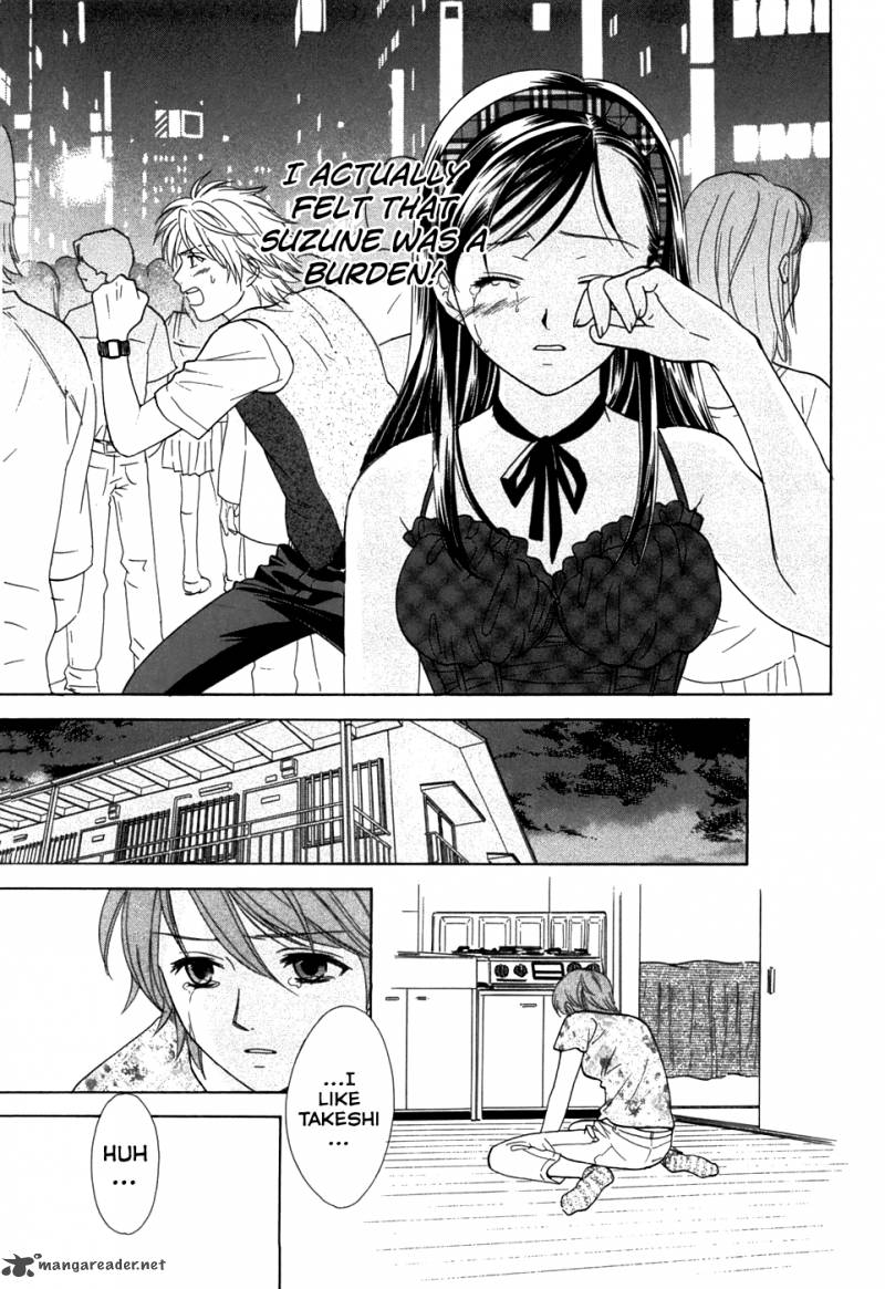 Dousei Recipe 15 9