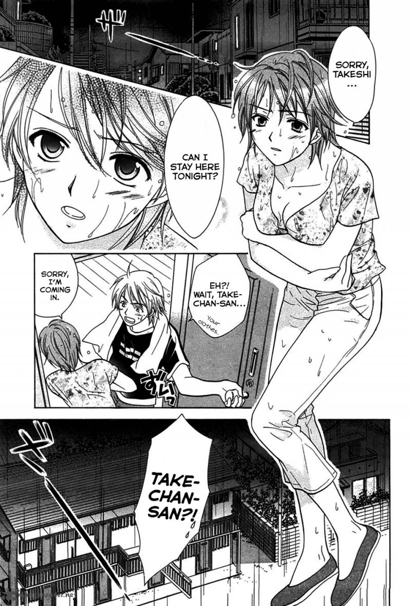 Dousei Recipe 16 1