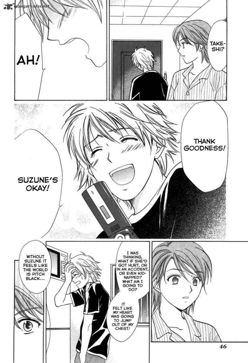 Dousei Recipe 16 18