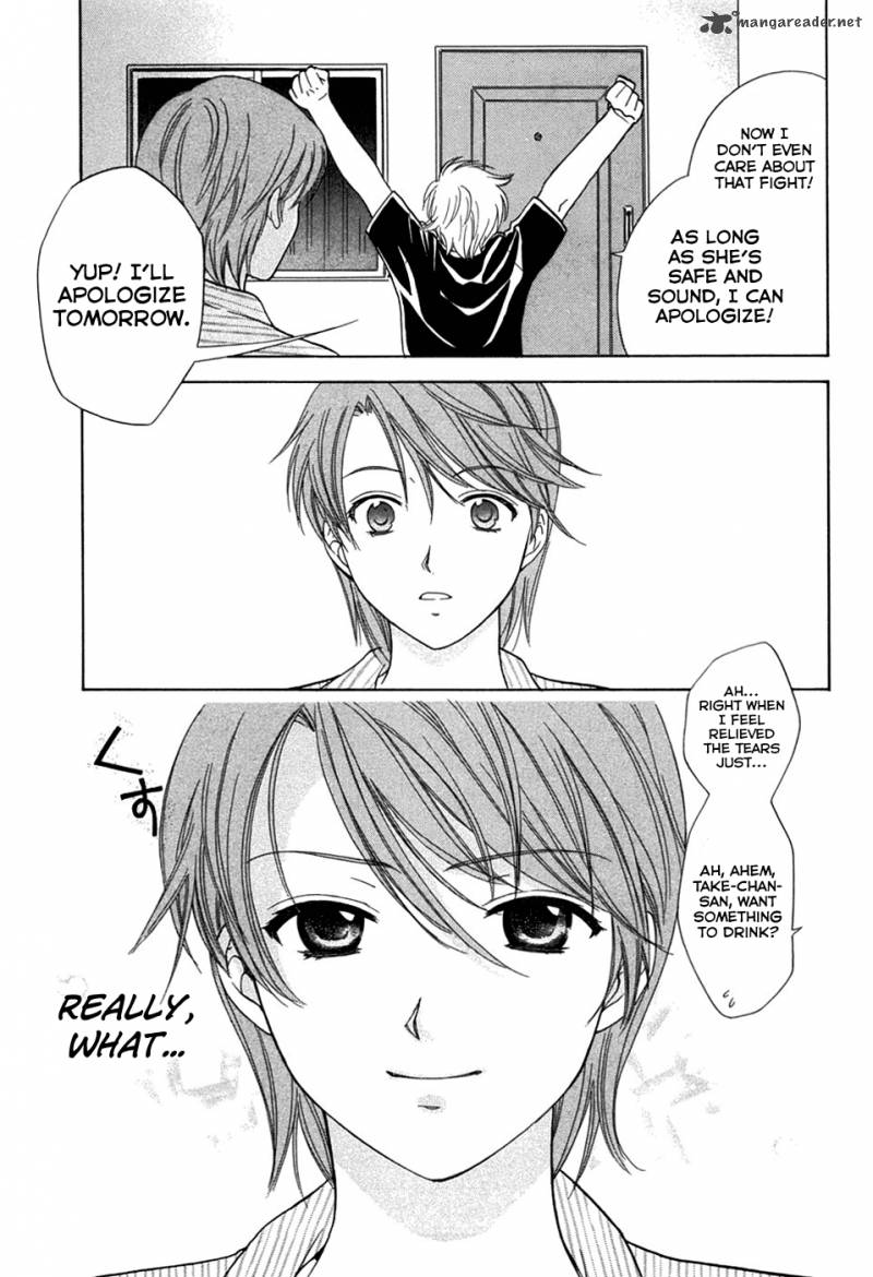 Dousei Recipe 16 19