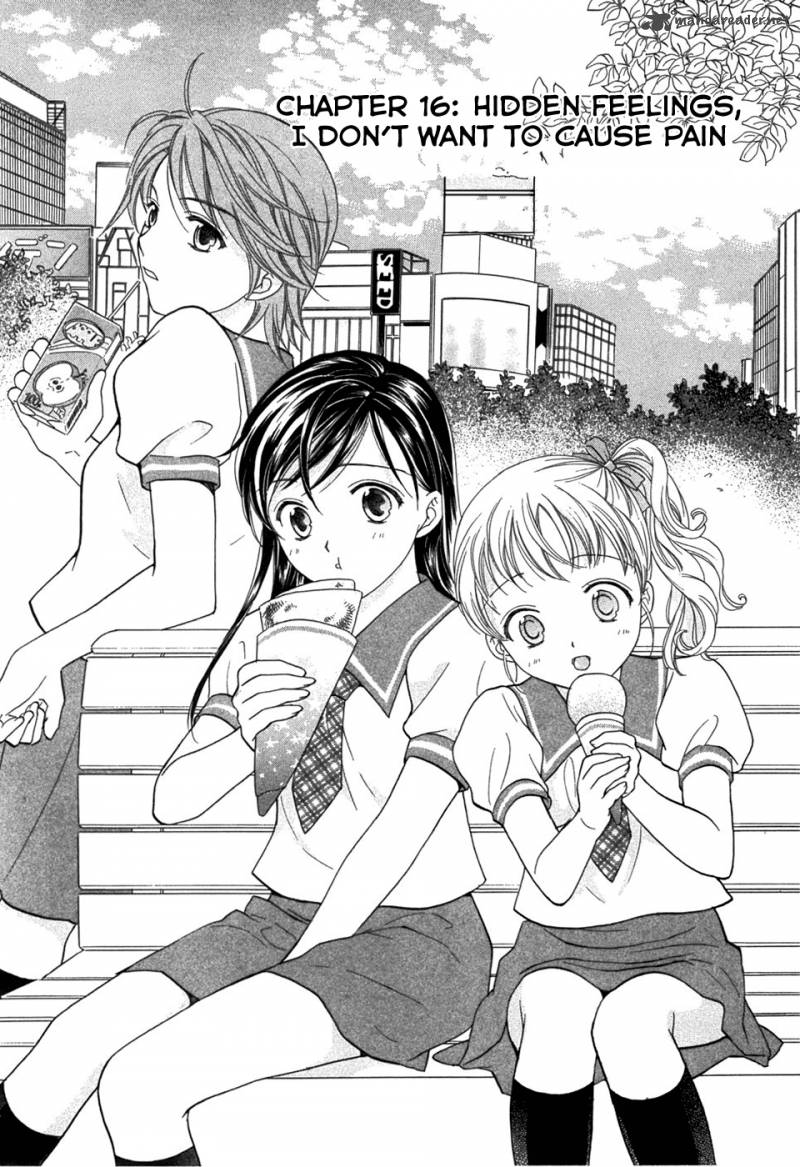 Dousei Recipe 16 2