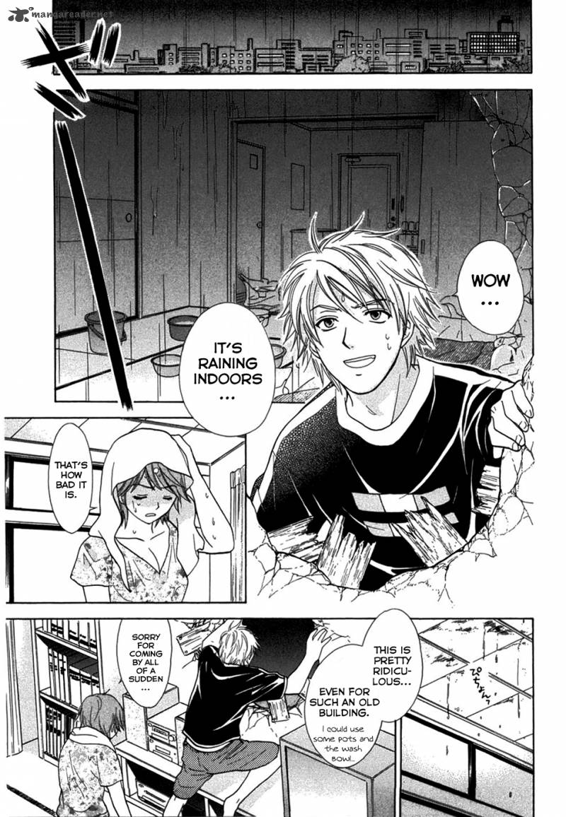 Dousei Recipe 16 3