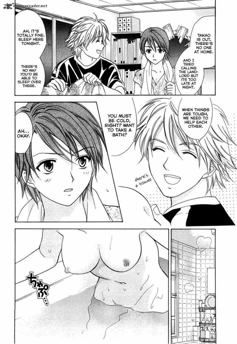 Dousei Recipe 16 4