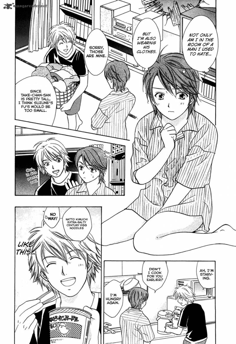 Dousei Recipe 16 6
