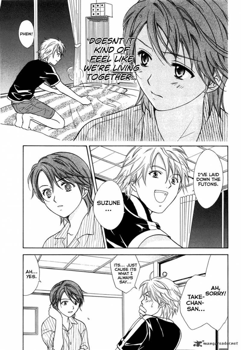 Dousei Recipe 16 7