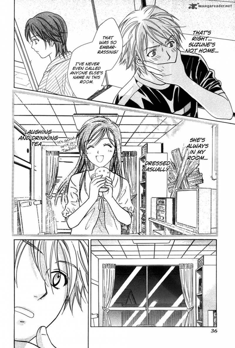 Dousei Recipe 16 8