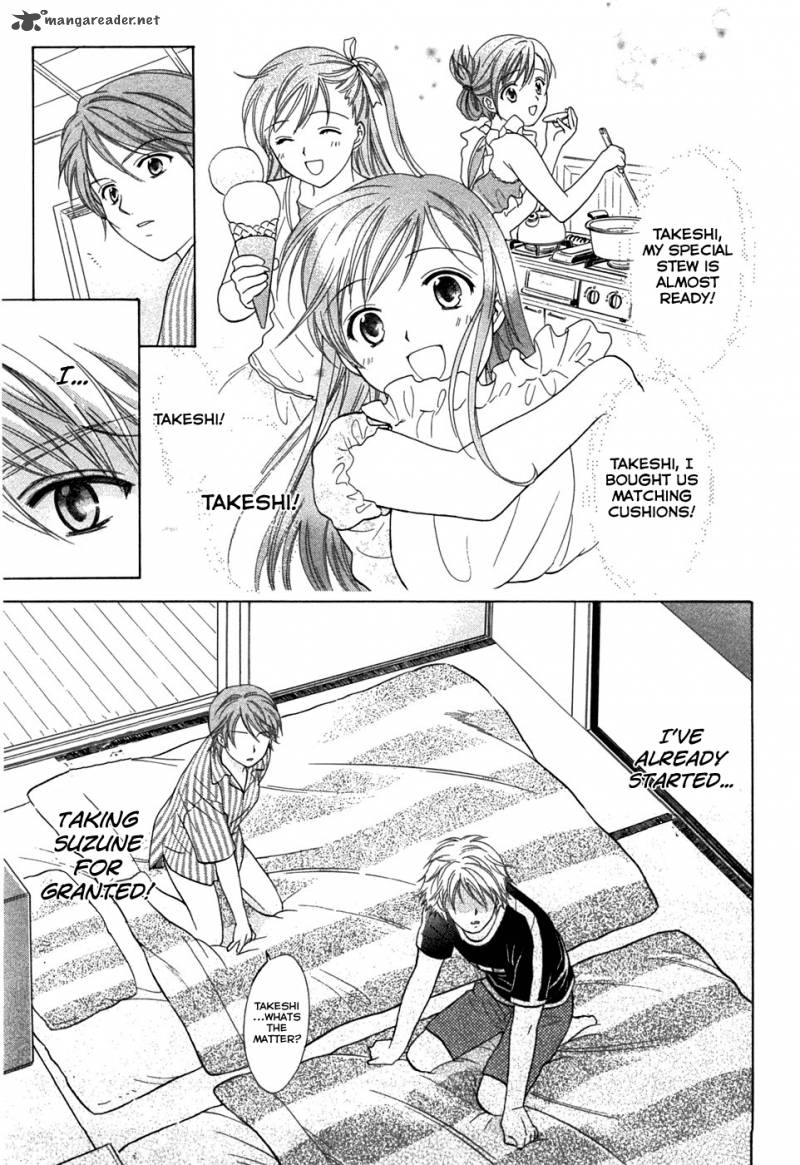 Dousei Recipe 16 9