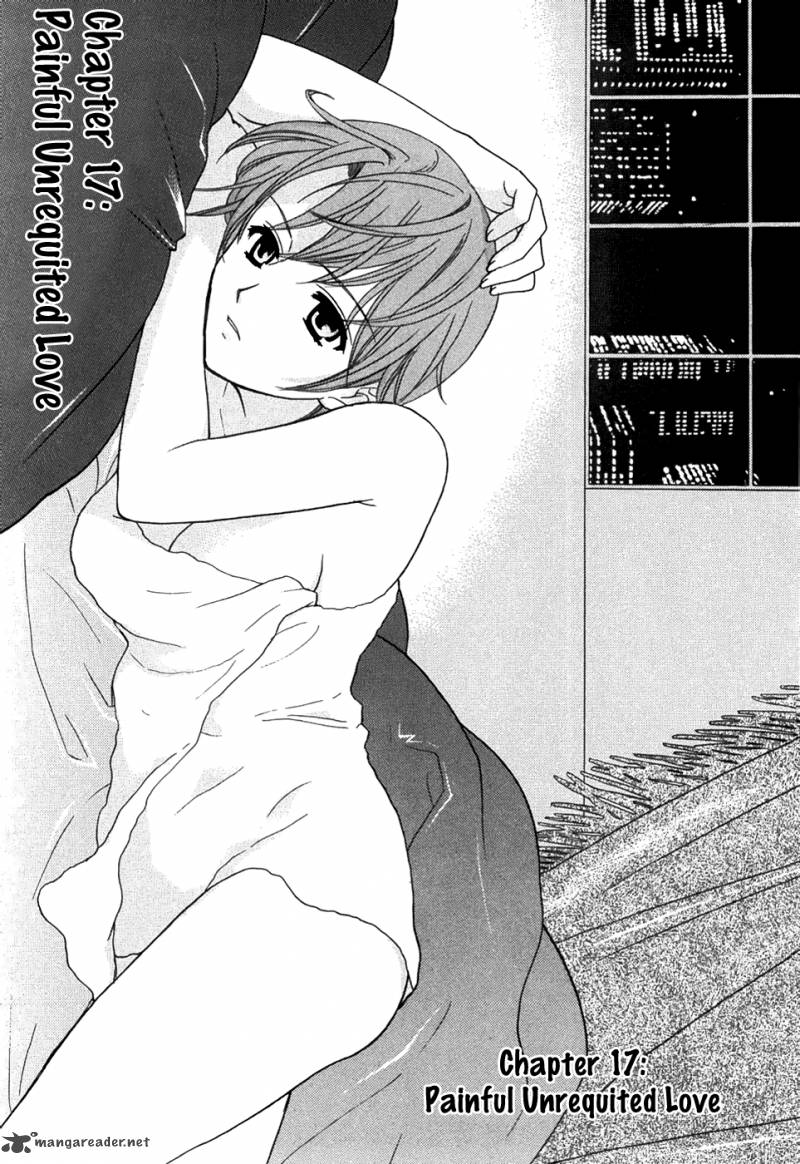 Dousei Recipe 17 1