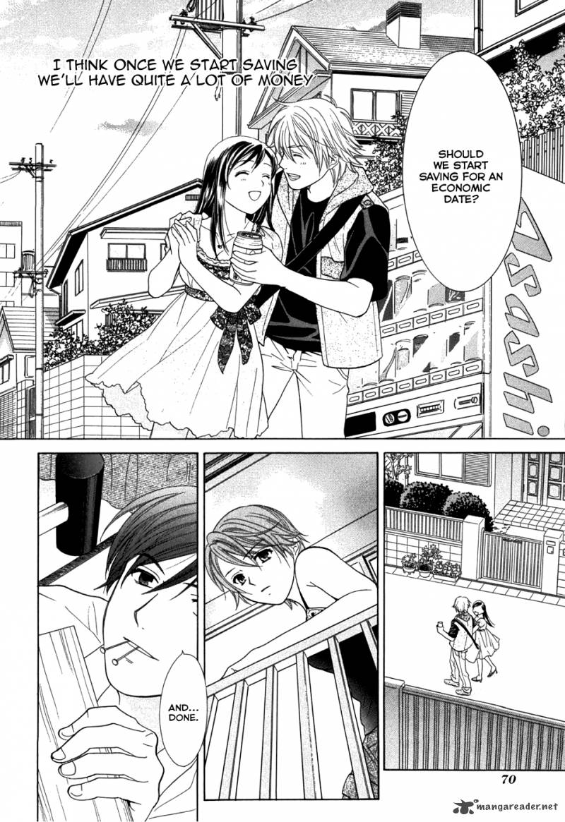 Dousei Recipe 17 16
