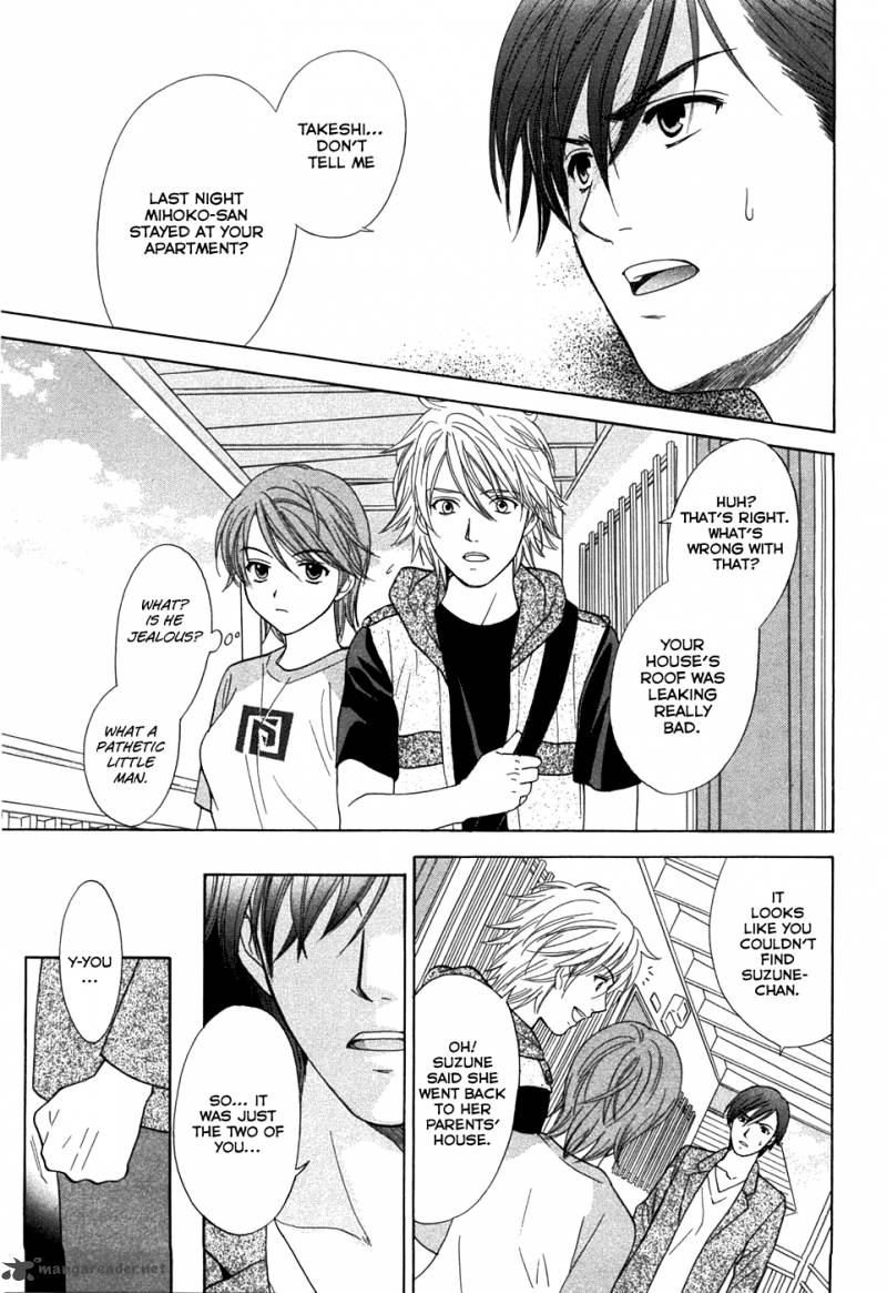 Dousei Recipe 17 3