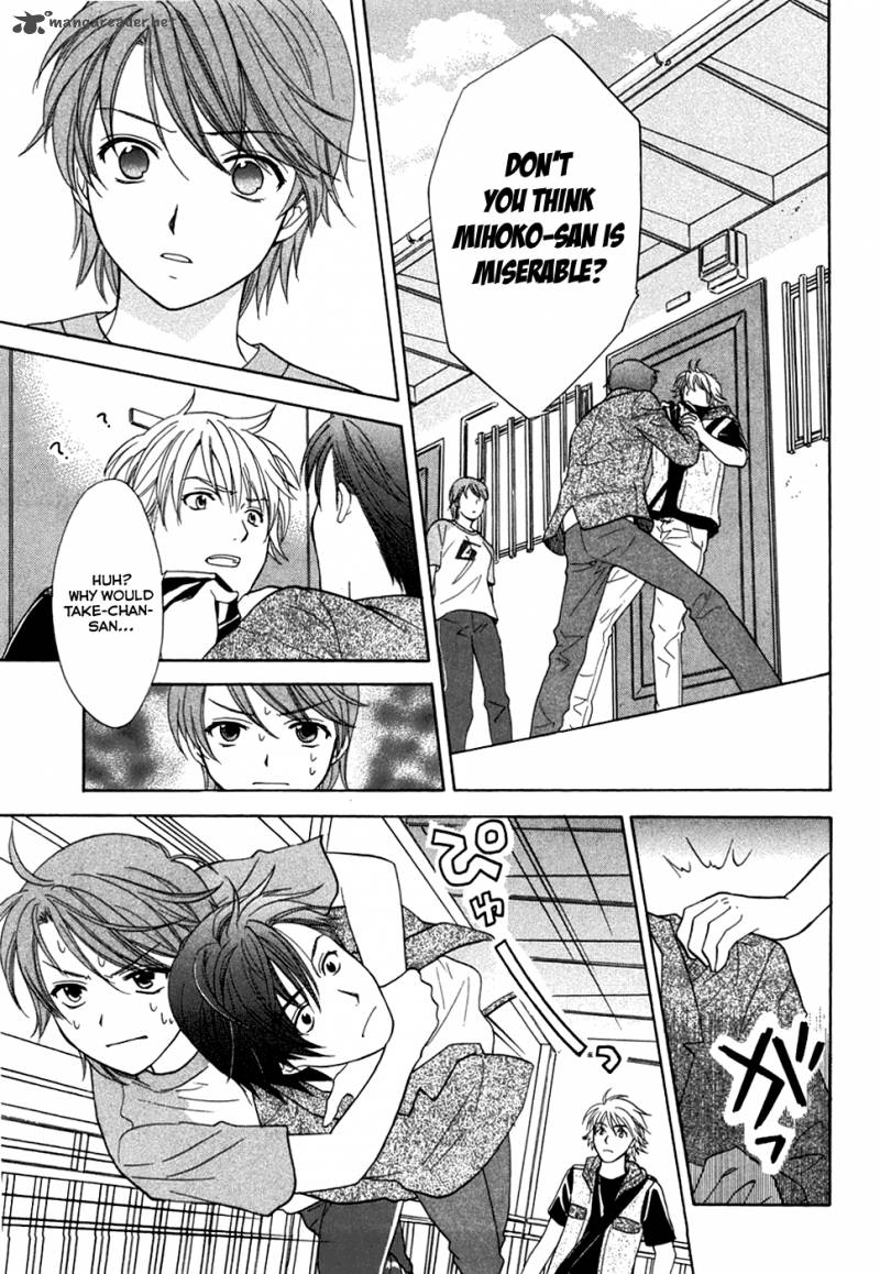 Dousei Recipe 17 5