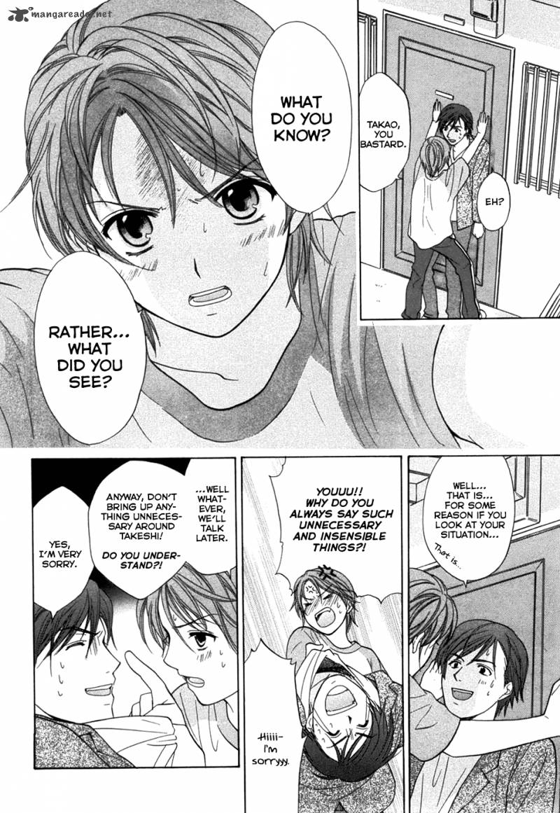 Dousei Recipe 17 6