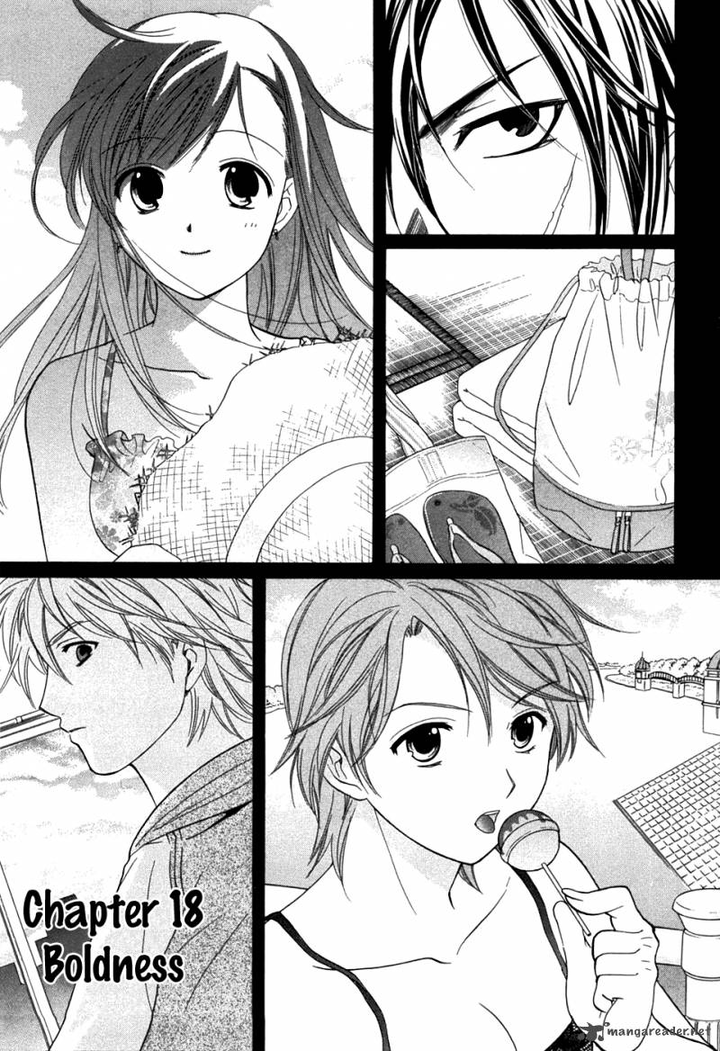 Dousei Recipe 18 1