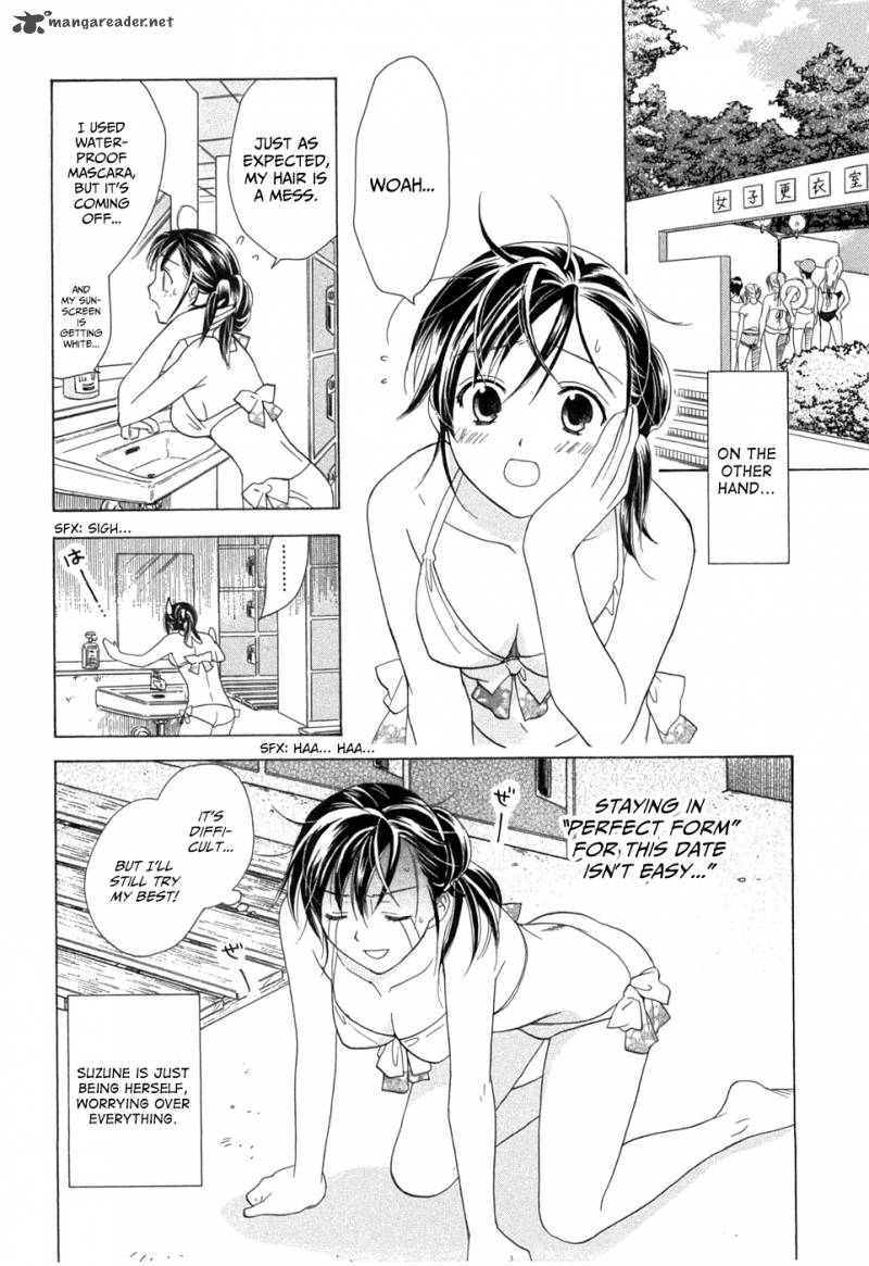 Dousei Recipe 19 11