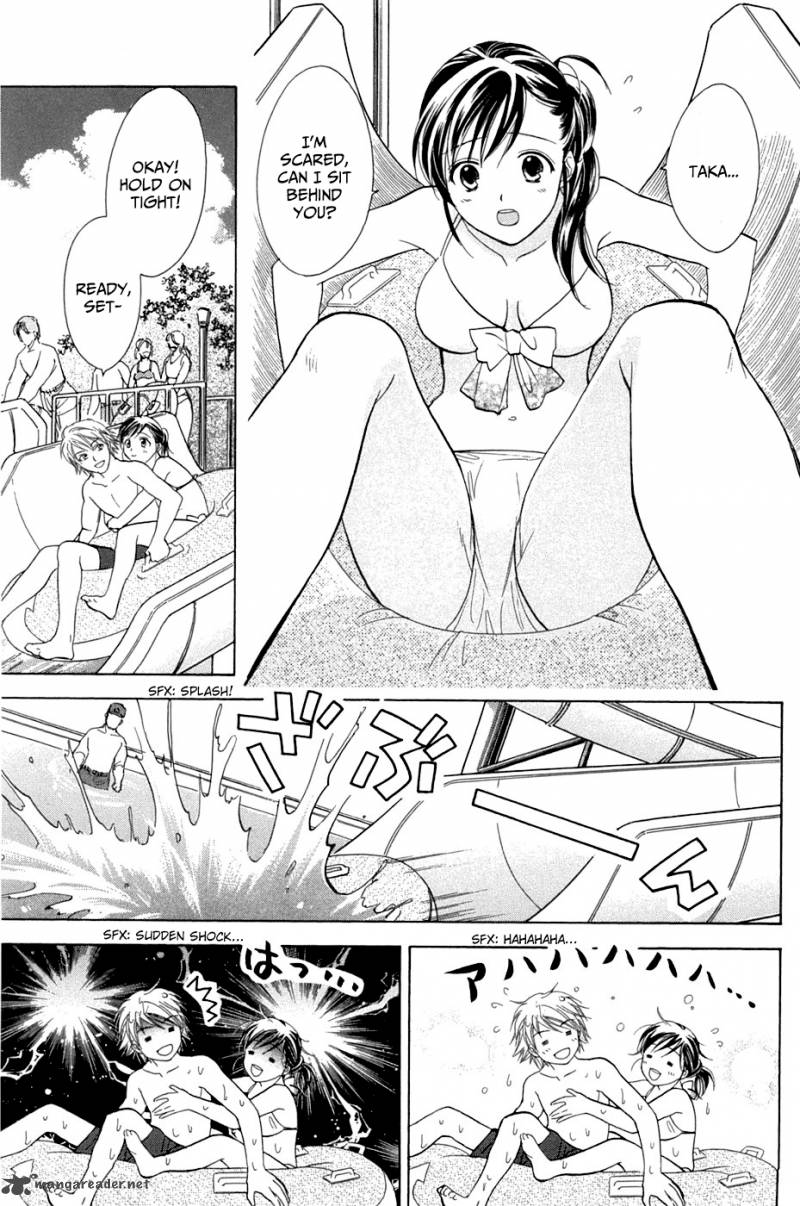Dousei Recipe 19 8