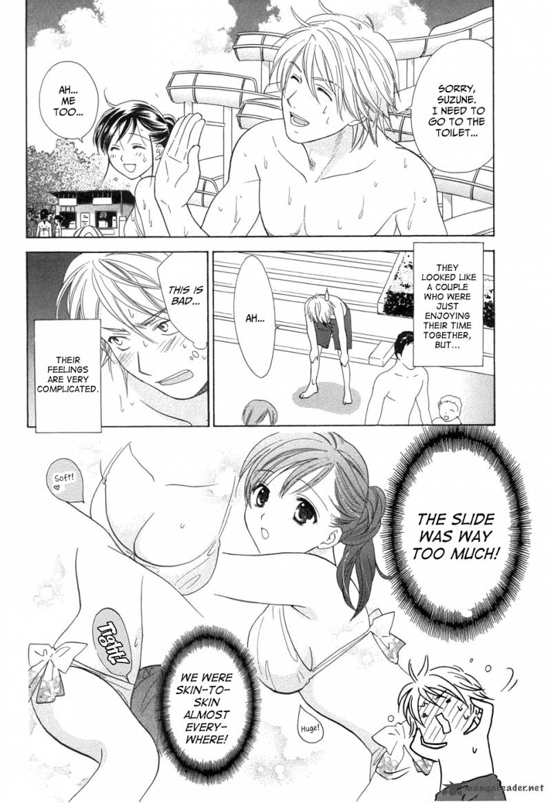 Dousei Recipe 19 9